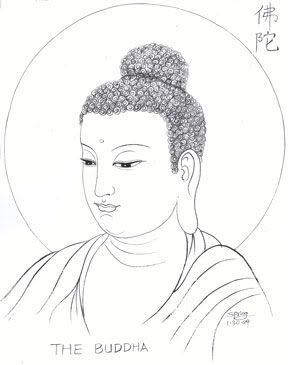 namo84000en51 Giáo trình Phật pháp cho Thiếu Niên BÚP SEN HỒNG