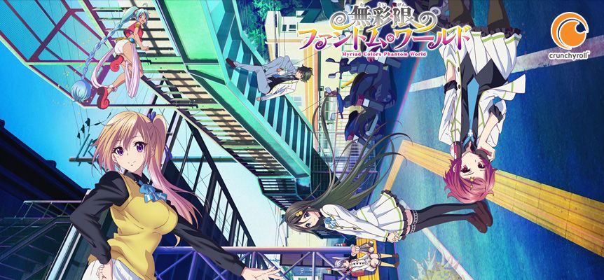 Musaigen no Phantom World Musaigen no Phantom World
