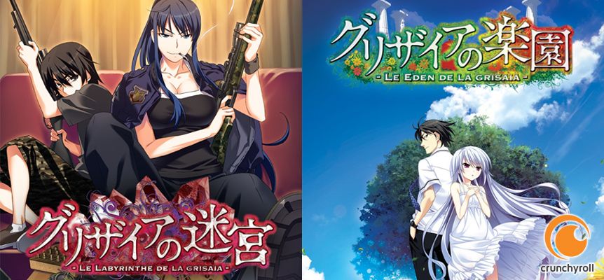 Grisaia Grisaia