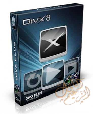 DivXPlus8Box.png