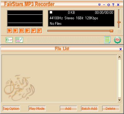 FairStarsMP3Recorder.jpg