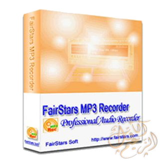 FairStarsMP3Recorderbox.png