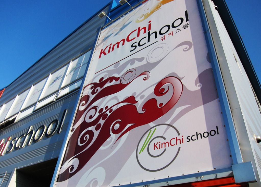 Image result for kimchi school seoul