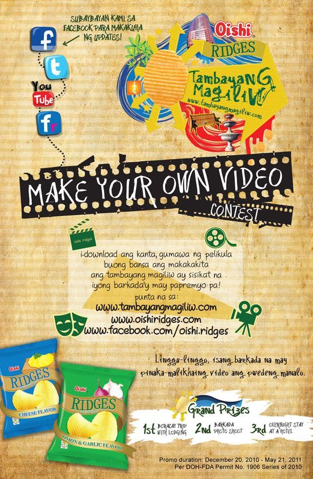 Join Oishi Ridges Tambayang Magiliw Video Contest - Win prizes for your barkada! - PinayReviewer.com Join Oishi Ridges Tambayang Magiliw Video Contest - Win prizes for your barkada! - PinayReviewer.com