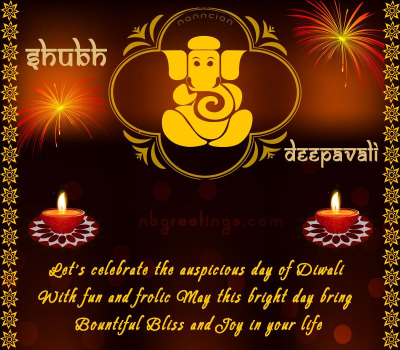 photo Diwali-2014-greetings-1_zps9cf6bc2b.jpg