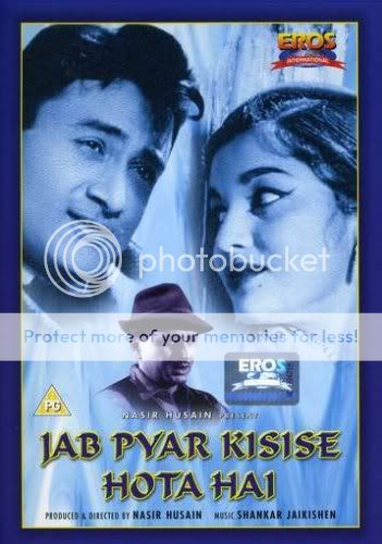   Jab Pyar Kisise Hota Hai DVD starring Dev Anand Asha Parekh