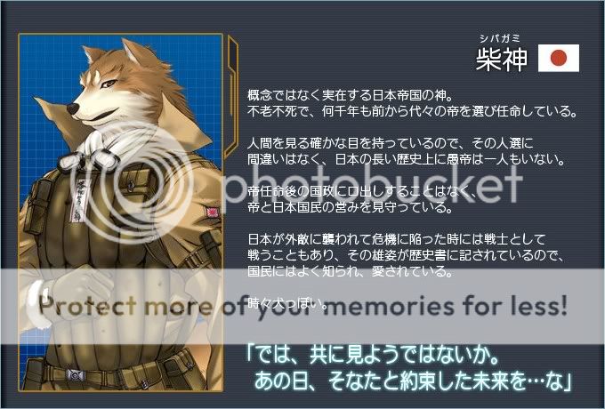 [大帝国]四亿年的历史你们颤抖了没?