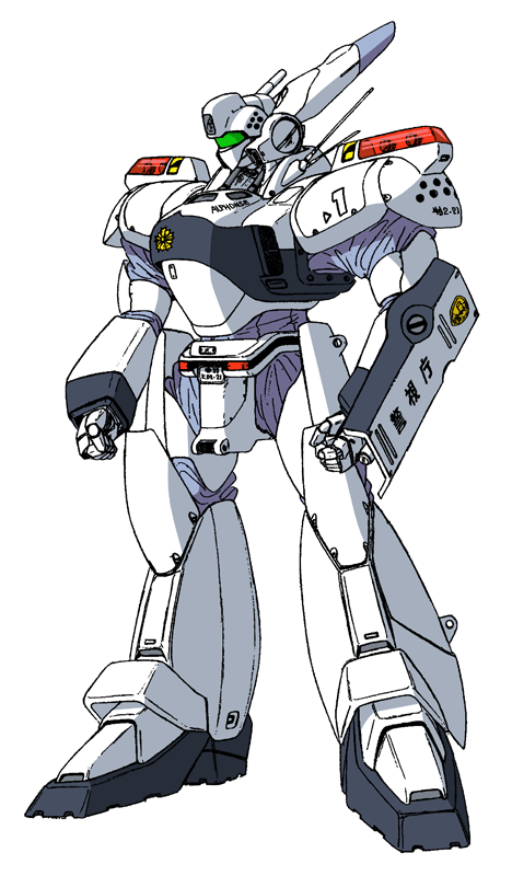 http://i1126.photobucket.com/albums/l618/ZCid47/av-98-patlabor.gif